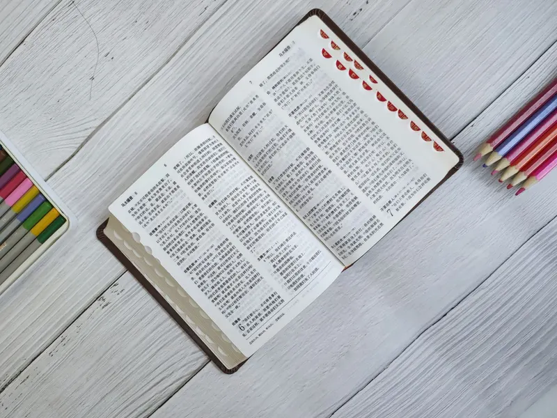 What the Bible Says About the Prosperity Gospel